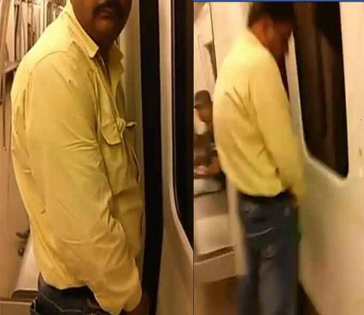 Delhi Metro